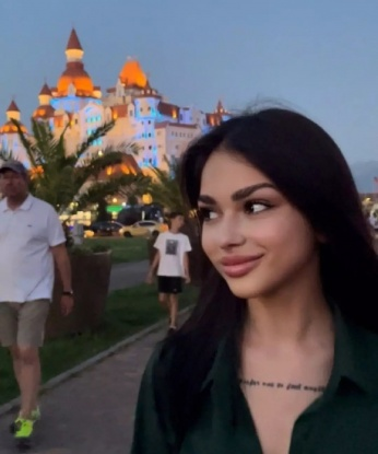 Маргарита