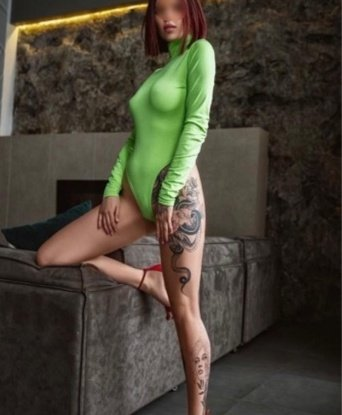 Александрина